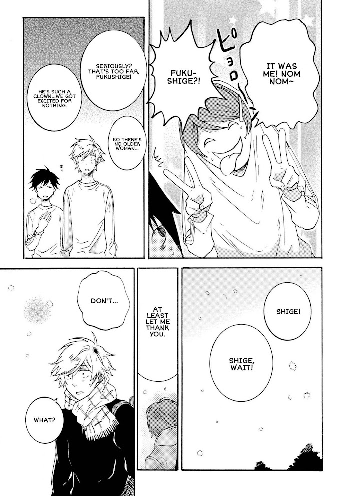 Hitorijime My Hero Chapter 46.5 - HolyManga.Net