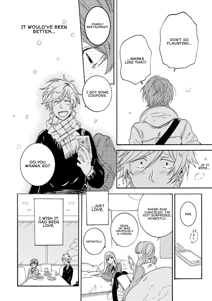 Hitorijime My Hero Chapter 46.5 - HolyManga.Net