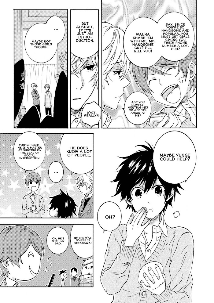 Hitorijime My Hero Chapter 46.5 - HolyManga.Net