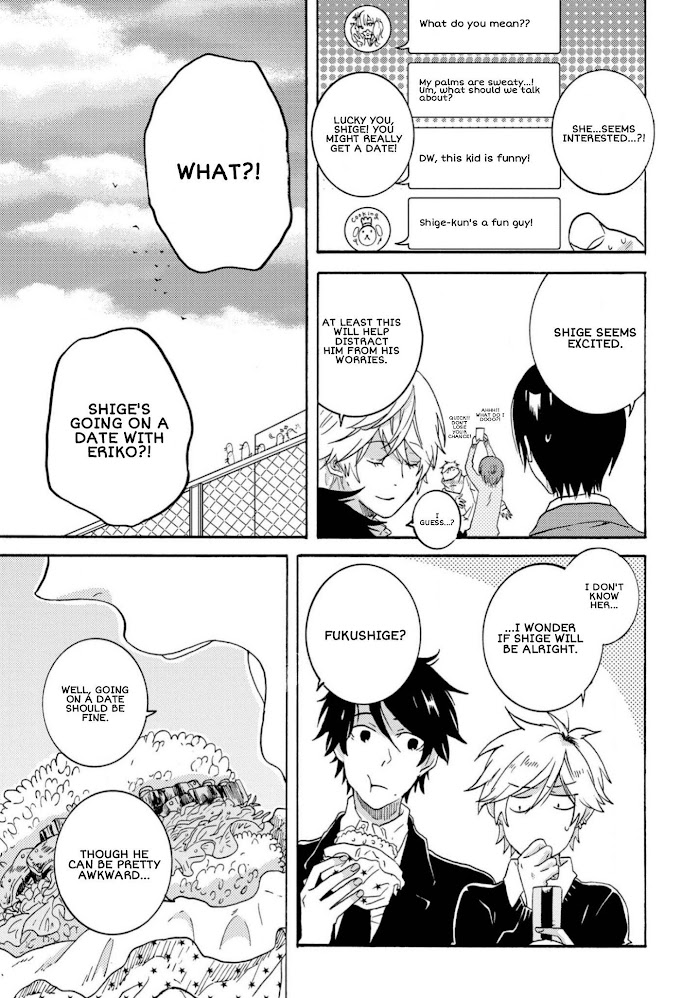 Hitorijime My Hero Chapter 46.5 - HolyManga.Net