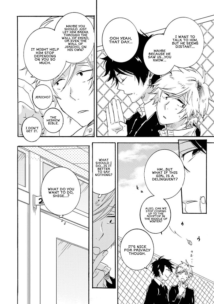 Hitorijime My Hero Chapter 46.5 - HolyManga.Net