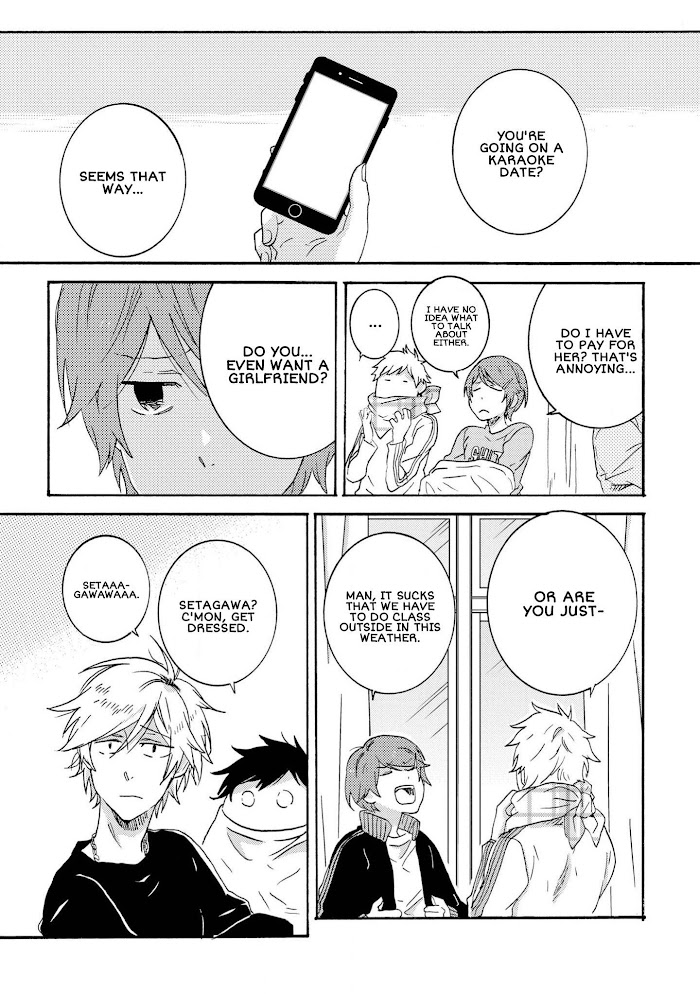 Hitorijime My Hero Chapter 46.5 - HolyManga.Net