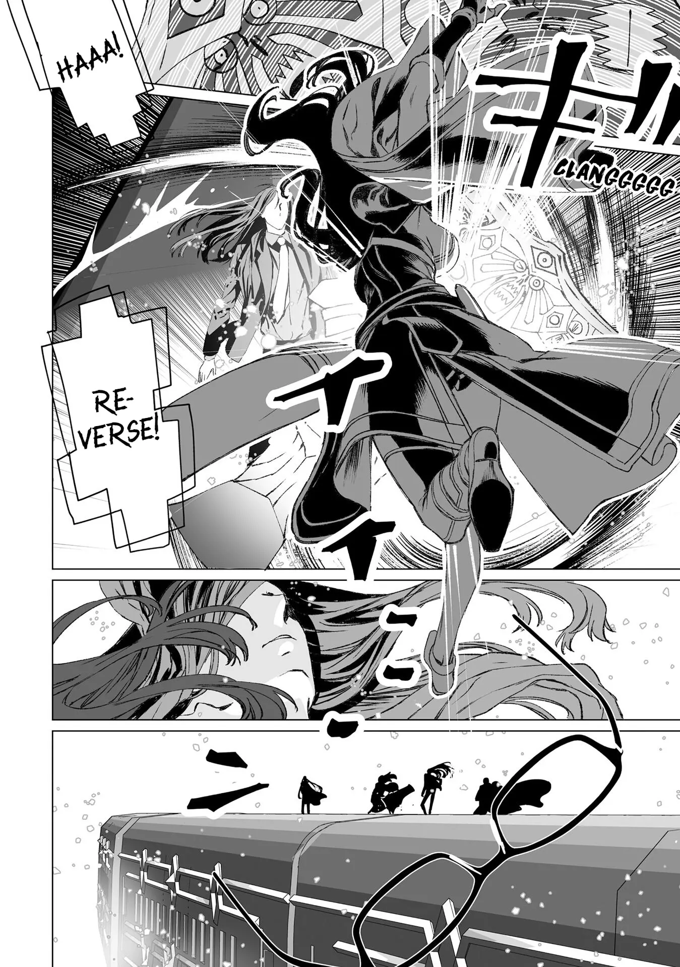 Lord El-Melloi Ii-Sei No Jikenbo Chapter 54 - BidManga.com