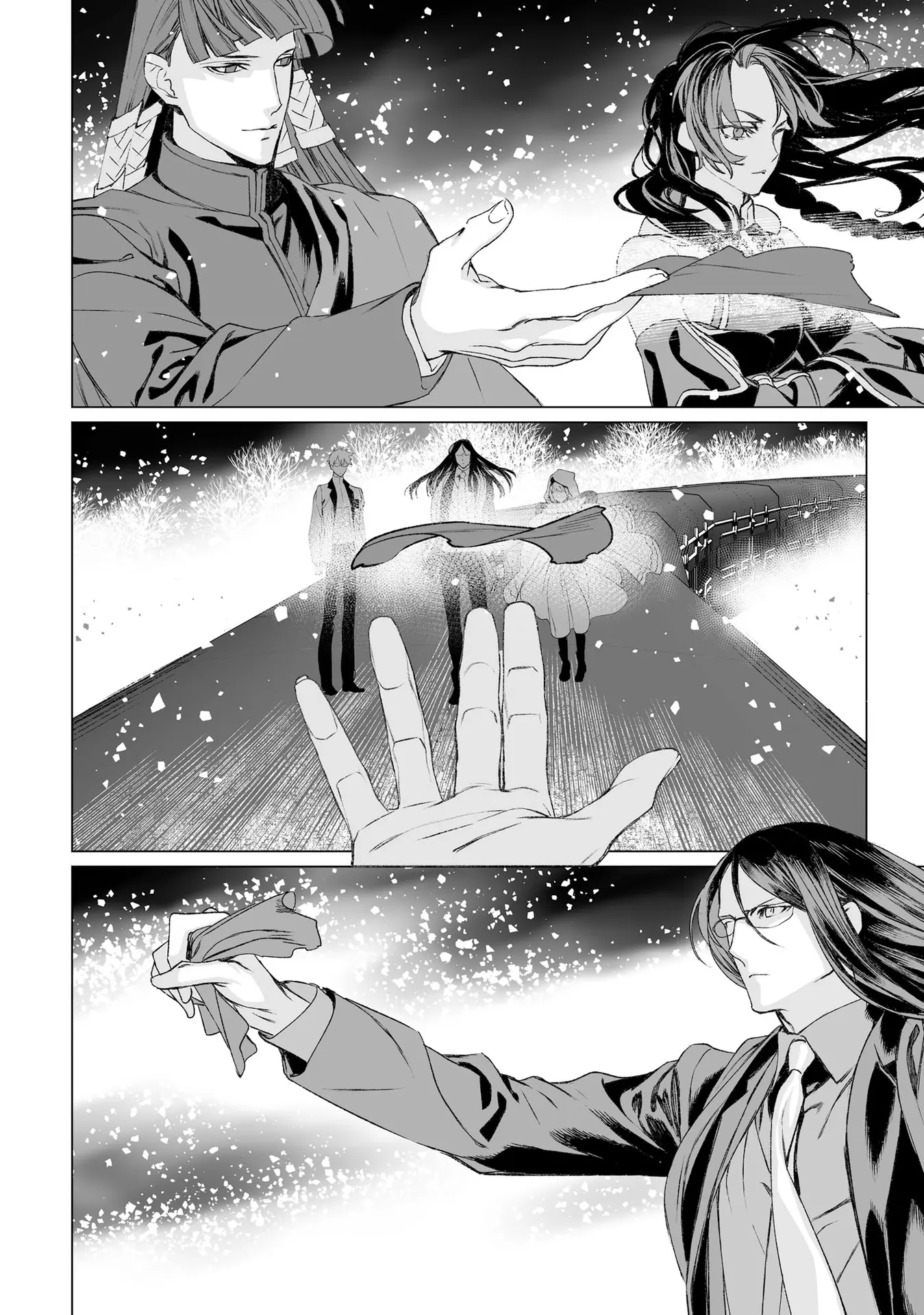 Lord El-Melloi Ii-Sei No Jikenbo Chapter 54 - BidManga.com