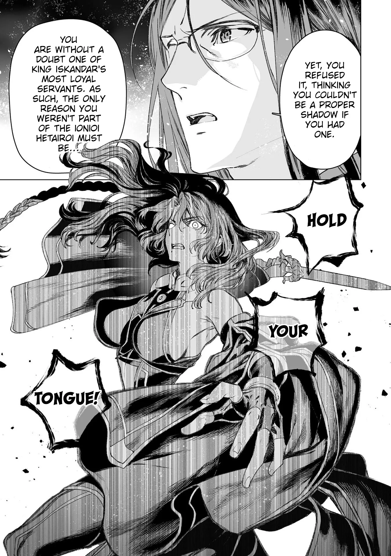 Lord El-Melloi Ii-Sei No Jikenbo Chapter 54 - BidManga.com