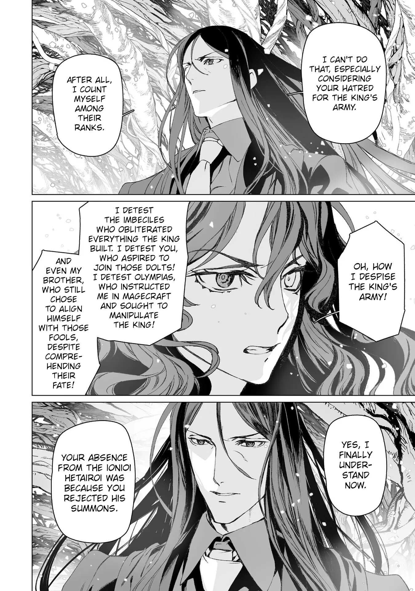 Lord El-Melloi Ii-Sei No Jikenbo Chapter 54 - BidManga.com