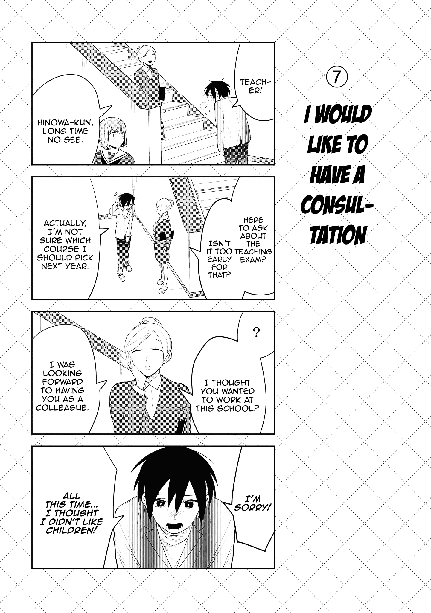 Jingai-San No Yome Chapter 100 - HolyManga.Net