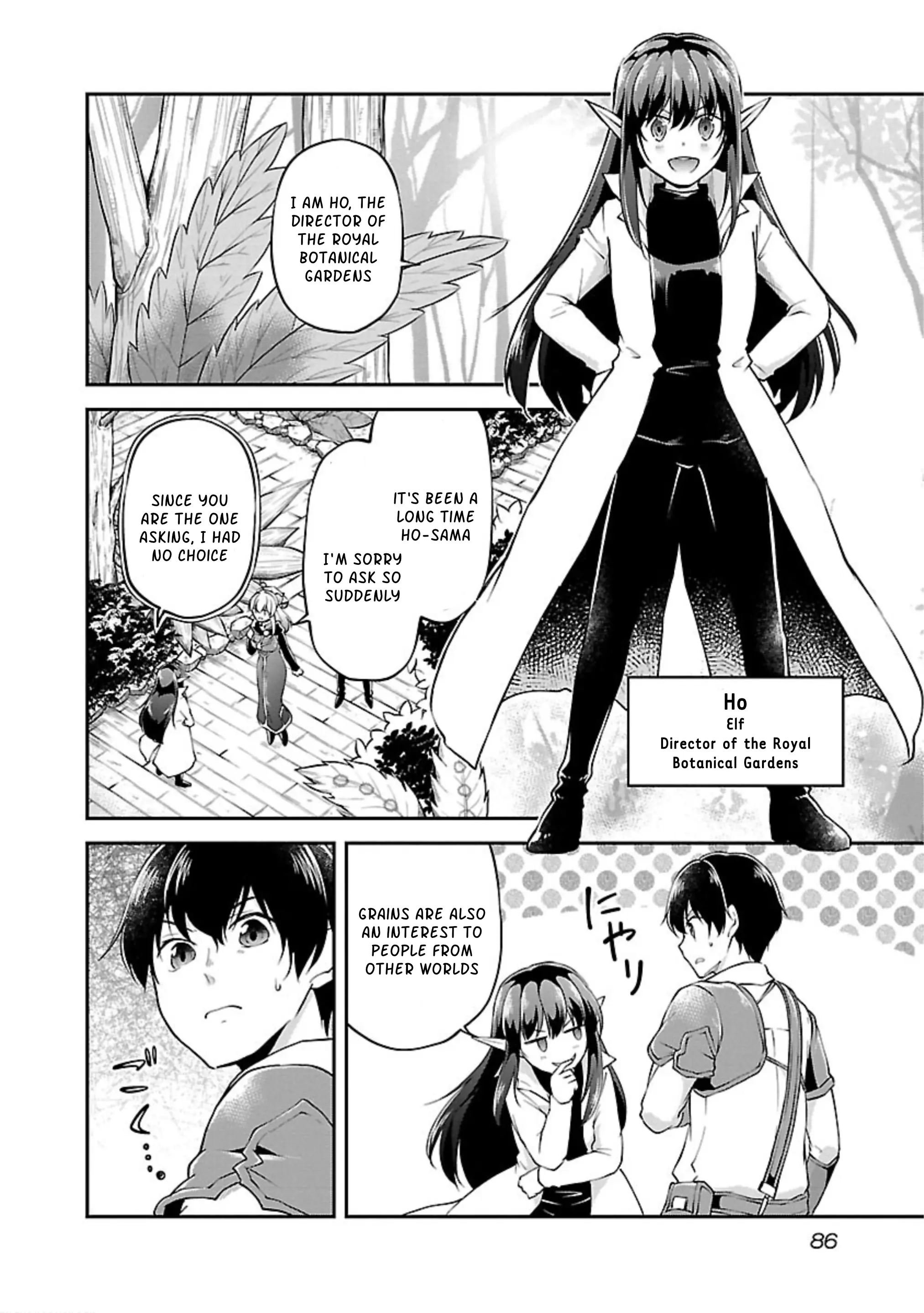 Ware Ni Cheat O ~Hazure Cheat No Shoukan Yuusha Wa Isekai De Yukkuri Kurashitai~ Chapter 16 - BidManga.com