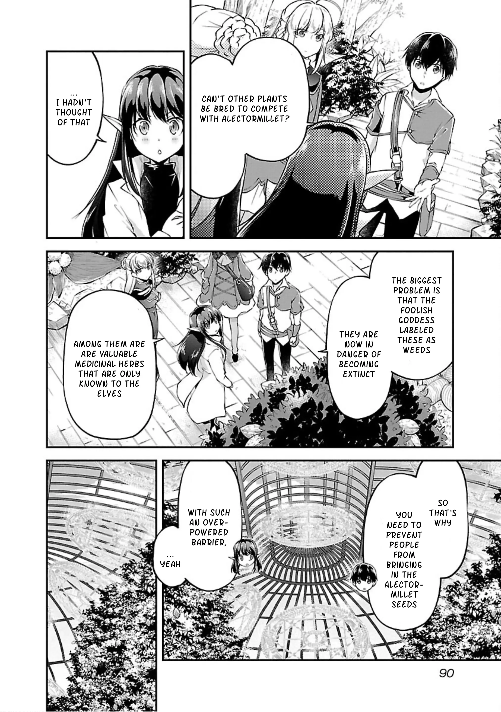 Ware Ni Cheat O ~Hazure Cheat No Shoukan Yuusha Wa Isekai De Yukkuri Kurashitai~ Chapter 16 - BidManga.com