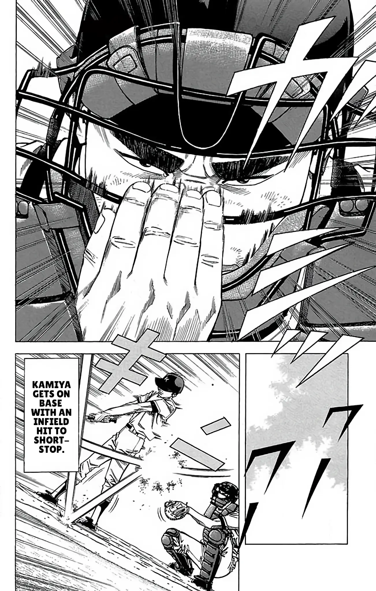 Go And Go Chapter 60 - HolyManga.Net