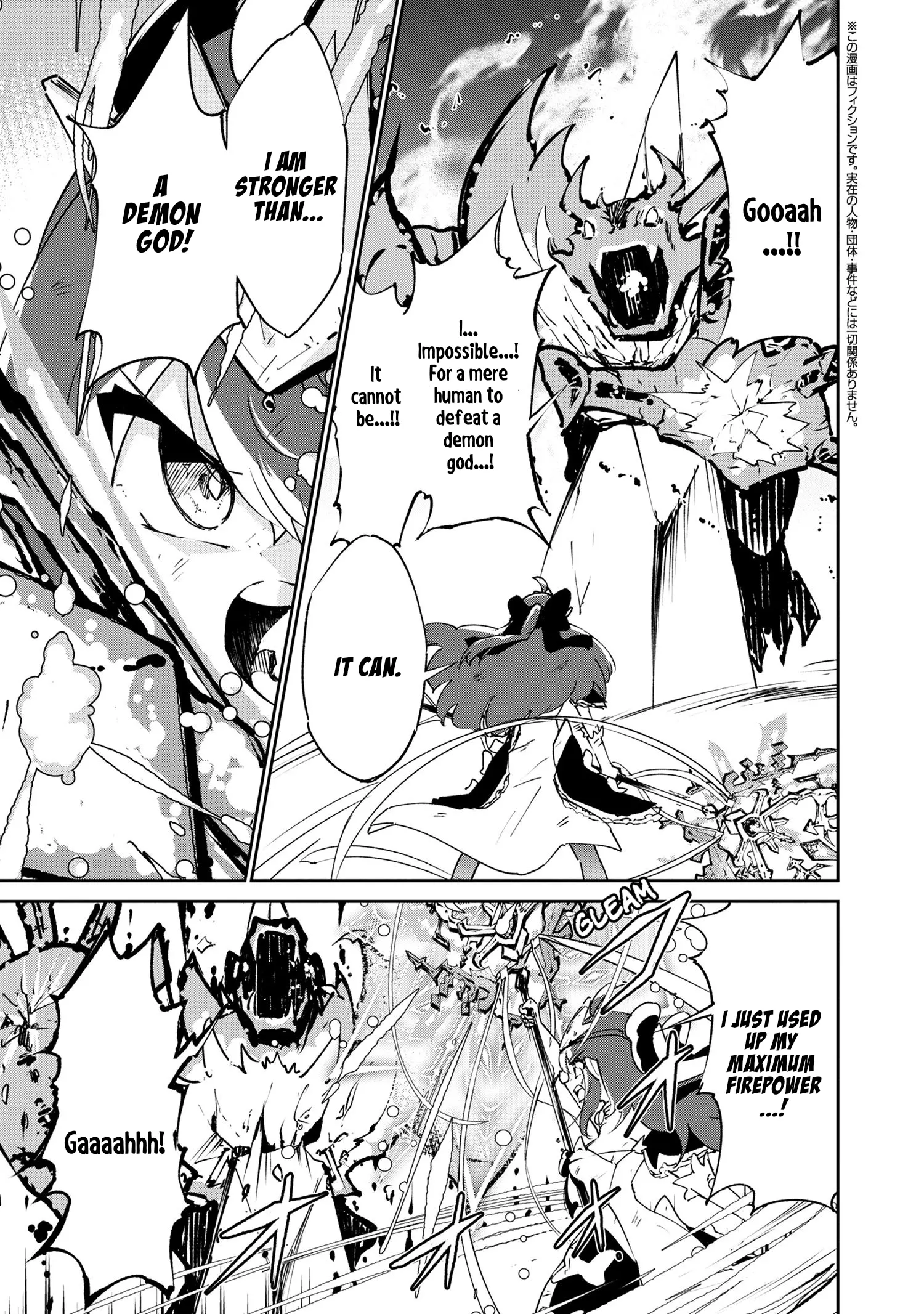 Suterare Elf-San Wa Sekai De Ichiban Tsuyokute Kawaii! Chapter 6.2 - HolyManga.Net