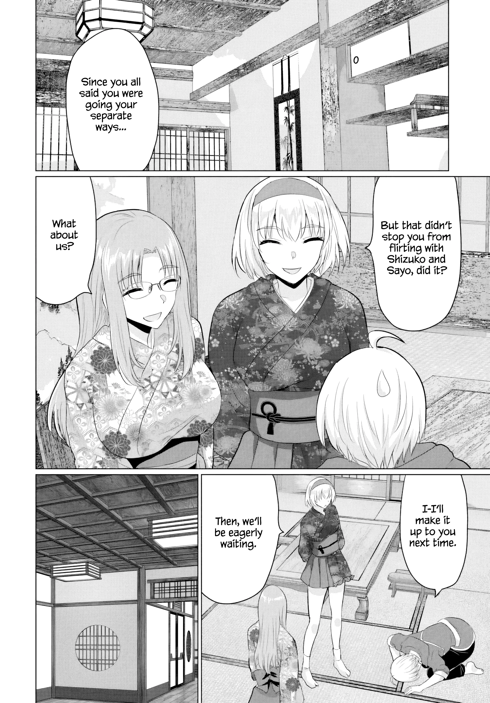 The Hero Took Everything From Me, So I Partied With The Hero’S Mother! Chapter 21 - HolyManga.Net