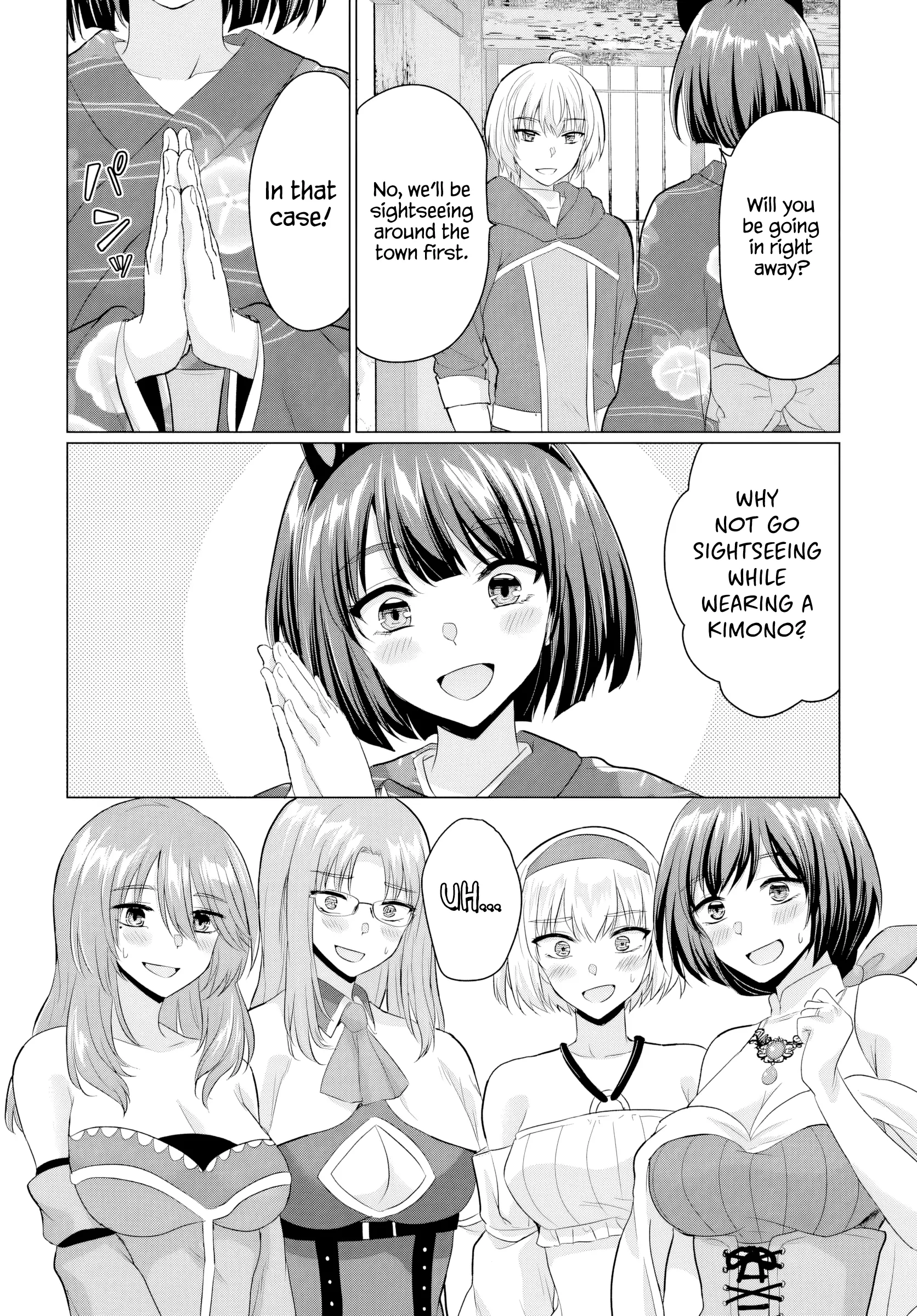 The Hero Took Everything From Me, So I Partied With The Hero’S Mother! Chapter 21 - HolyManga.Net