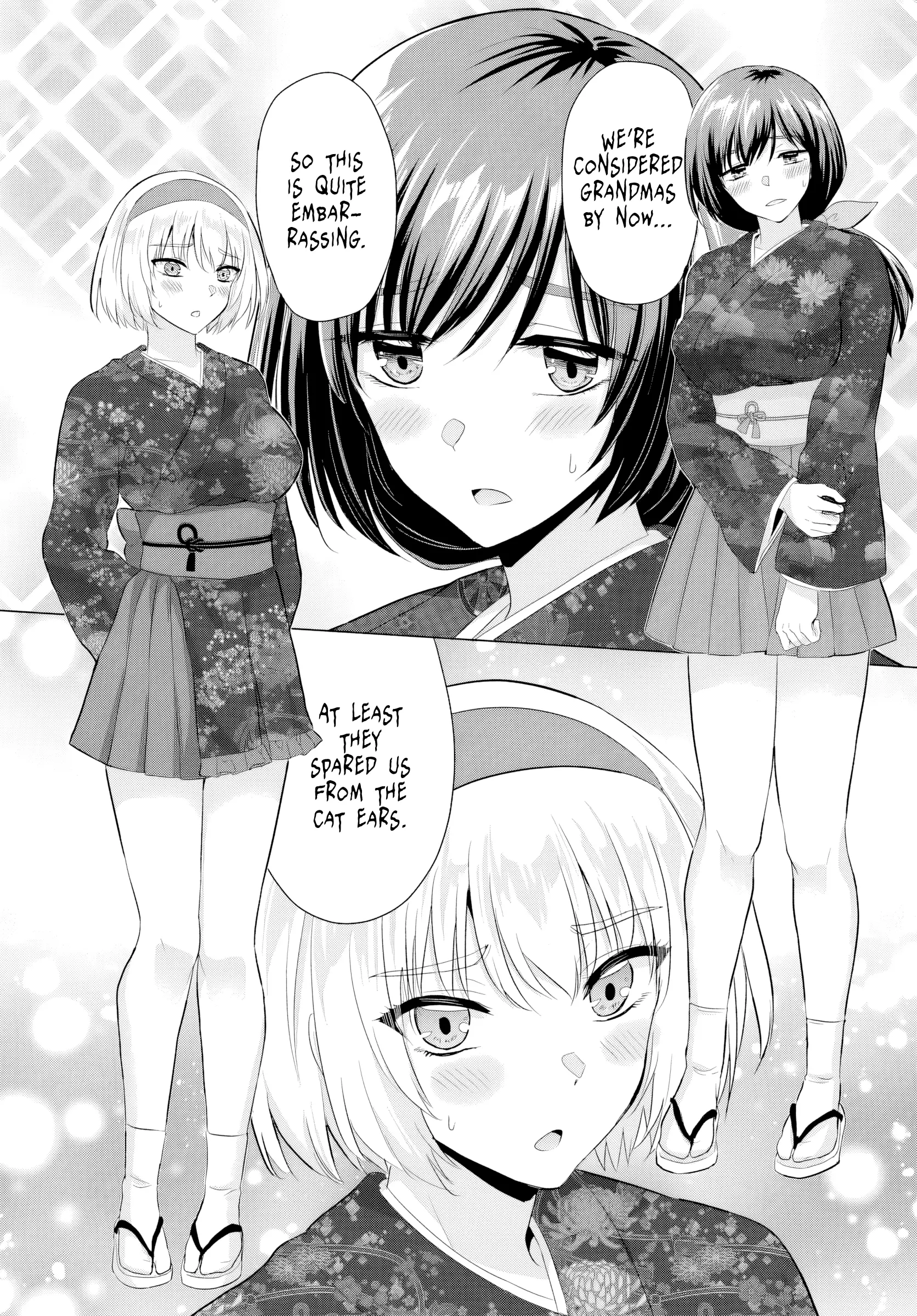 The Hero Took Everything From Me, So I Partied With The Hero’S Mother! Chapter 21 - HolyManga.Net