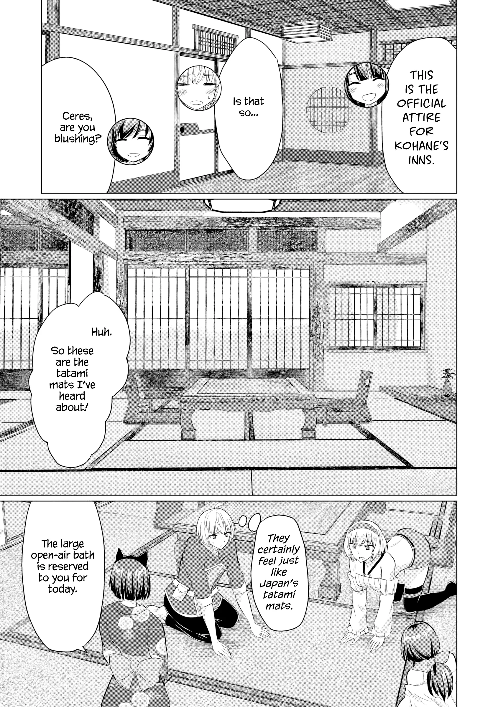 The Hero Took Everything From Me, So I Partied With The Hero’S Mother! Chapter 21 - HolyManga.Net