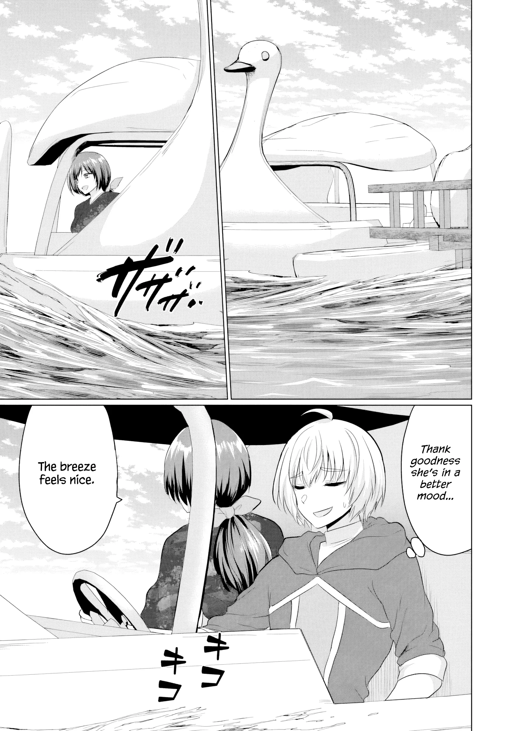 The Hero Took Everything From Me, So I Partied With The Hero’S Mother! Chapter 21 - HolyManga.Net