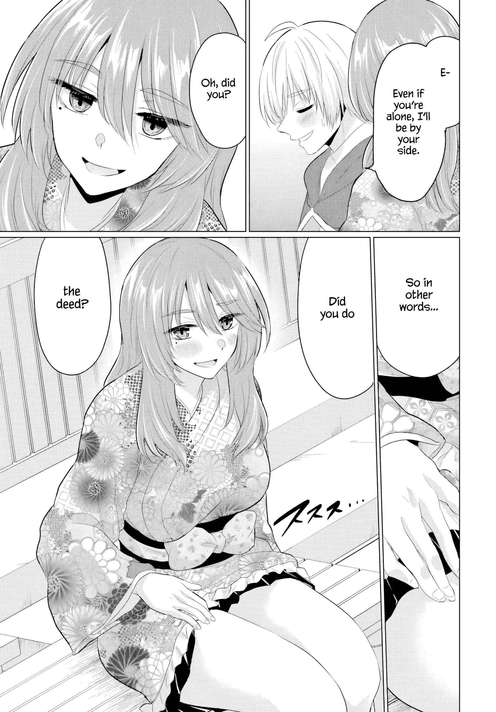 The Hero Took Everything From Me, So I Partied With The Hero’S Mother! Chapter 21 - HolyManga.Net