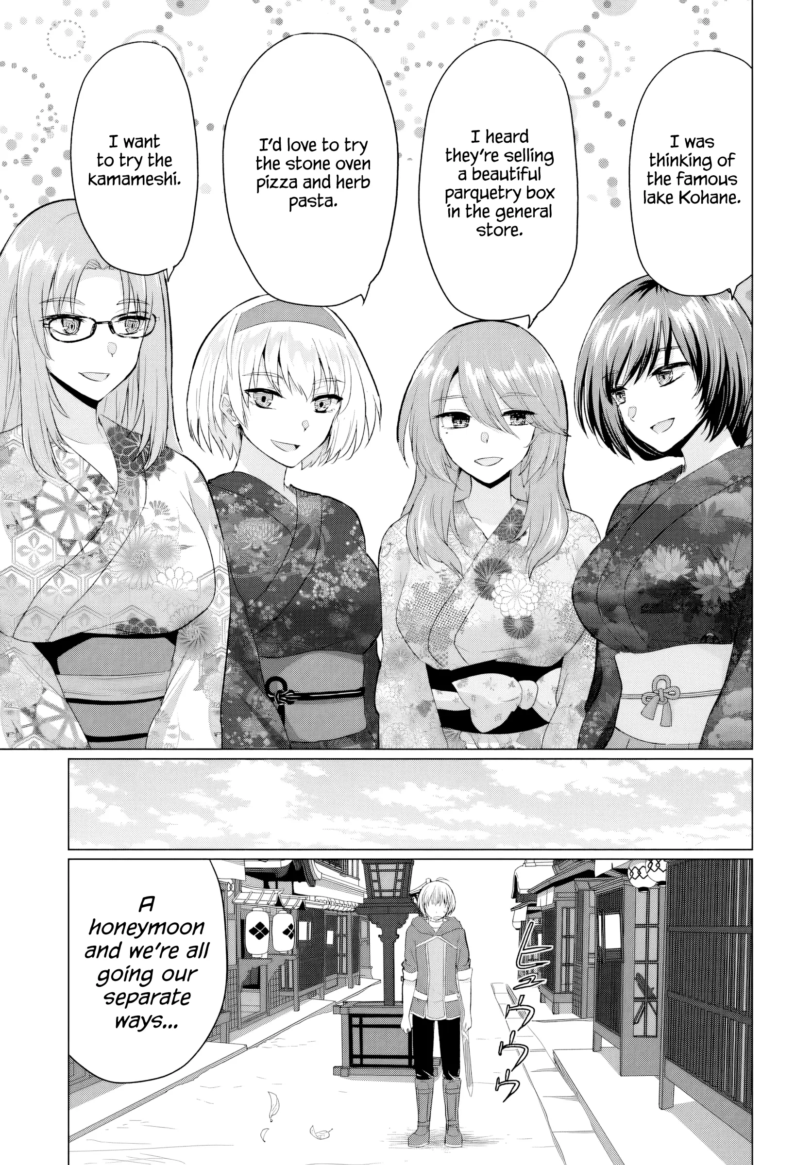 The Hero Took Everything From Me, So I Partied With The Hero’S Mother! Chapter 21 - HolyManga.Net