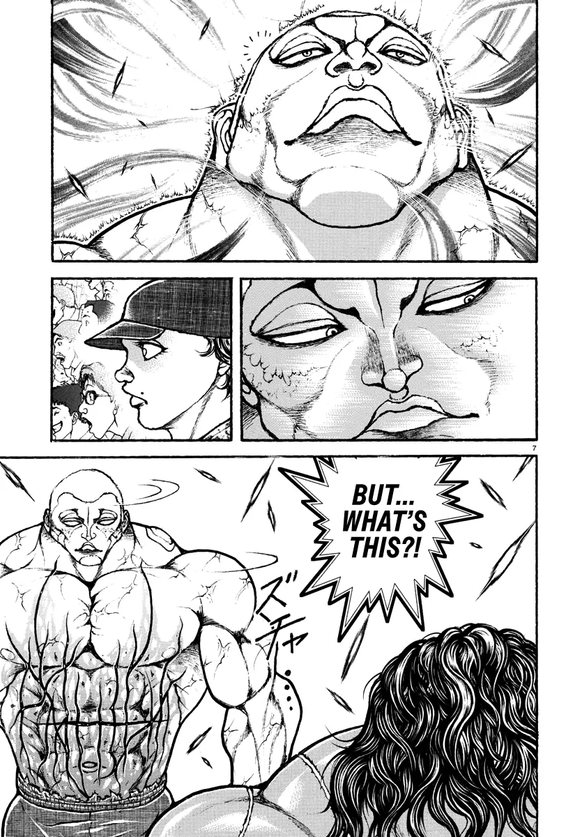 Baki Rahen Chapter 35 - BidManga.com