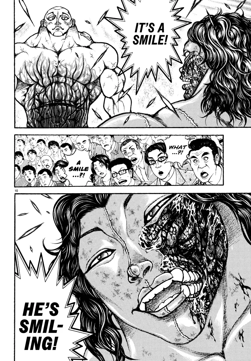 Baki Rahen Chapter 35 - BidManga.com