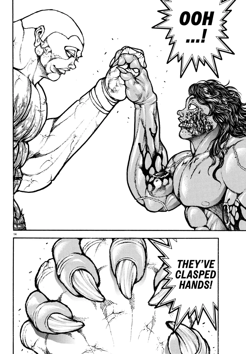 Baki Rahen Chapter 35 - BidManga.com