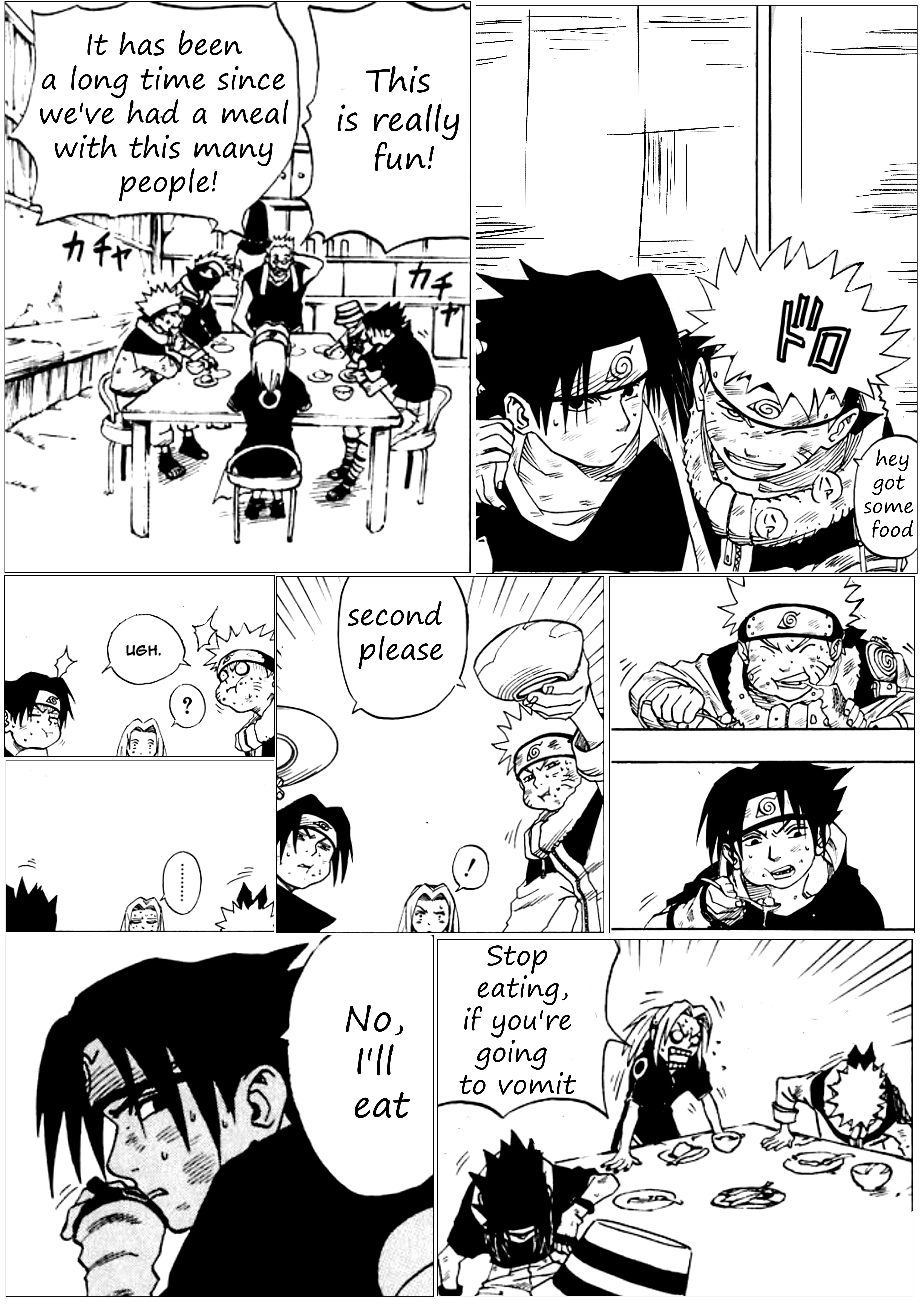 Naruto Reborn! (Doujinshi) Chapter 17 - HolyManga.Net