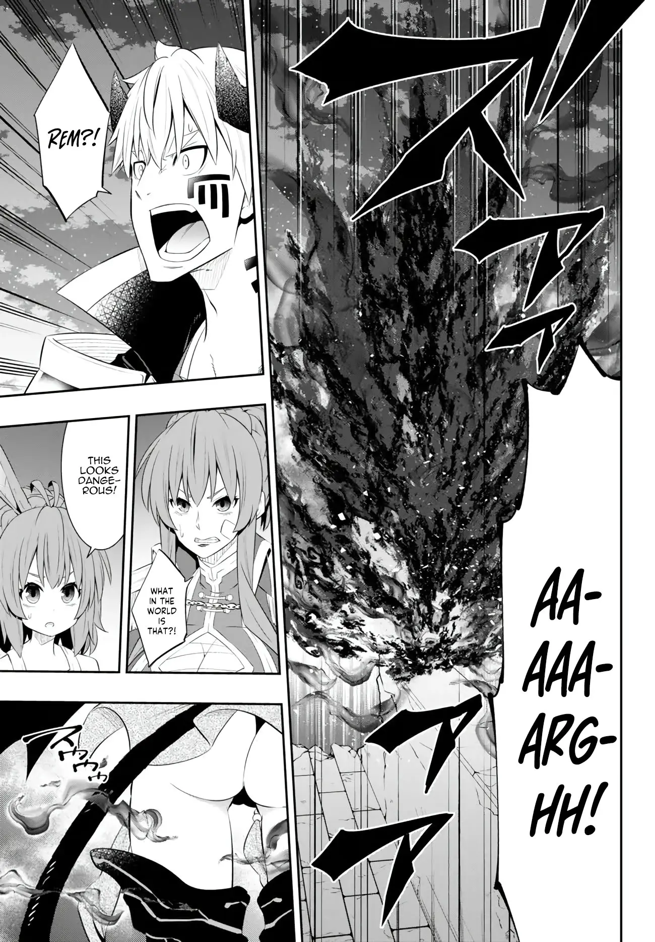 Isekai Maou To Shoukan Shoujo No Dorei Majutsu Chapter 104 - BidManga.com