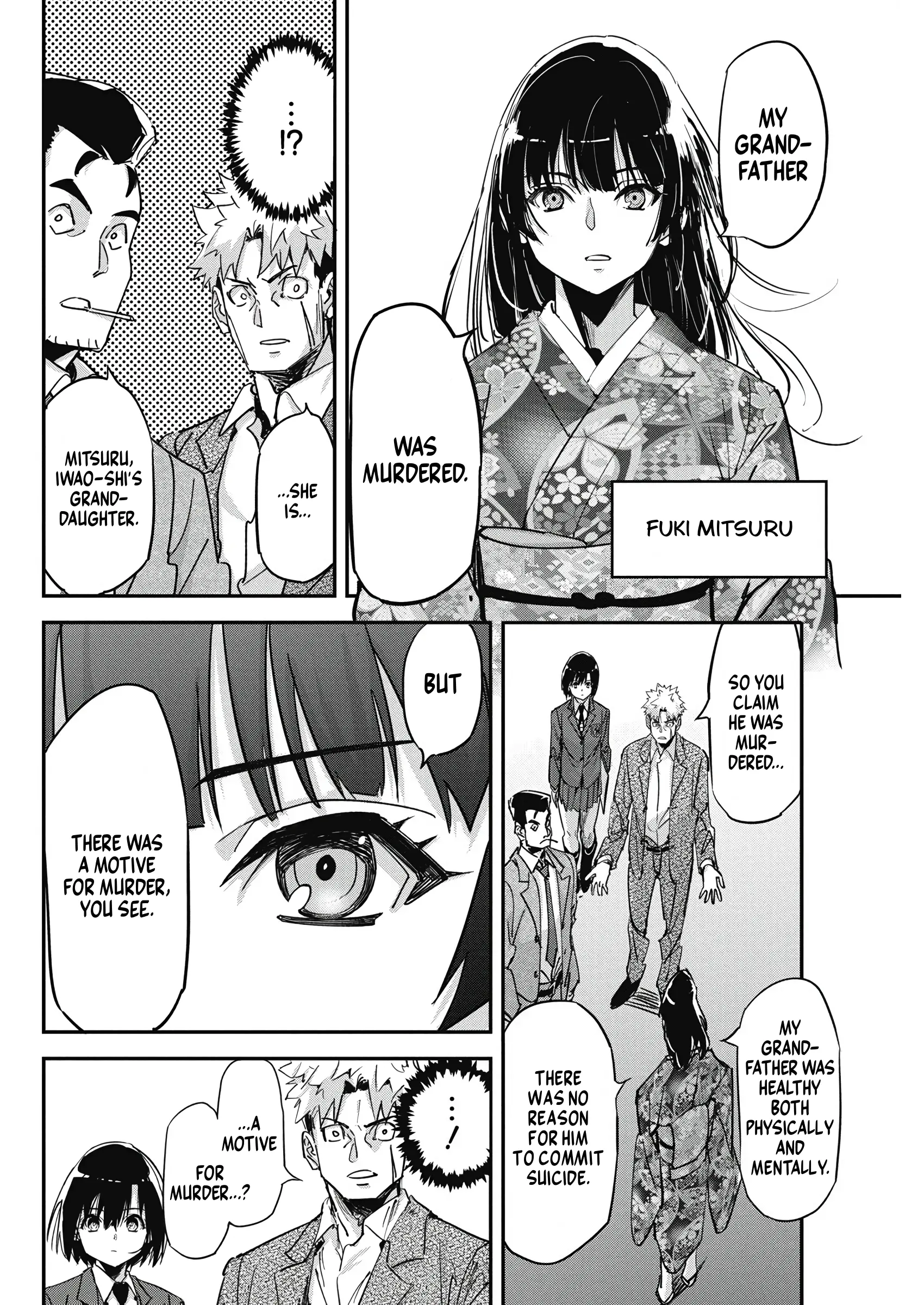 Pen To Wappa To Jijitsu-Kon Chapter 17 - BidManga.com