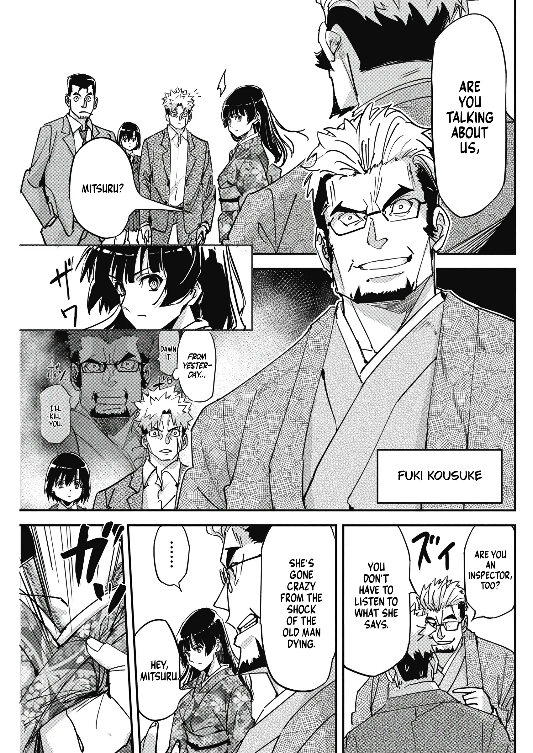 Pen To Wappa To Jijitsu-Kon Chapter 17 - BidManga.com