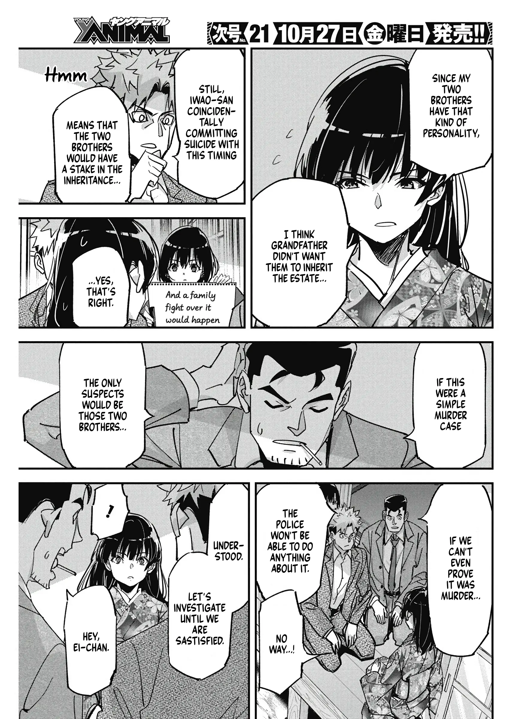 Pen To Wappa To Jijitsu-Kon Chapter 17 - BidManga.com