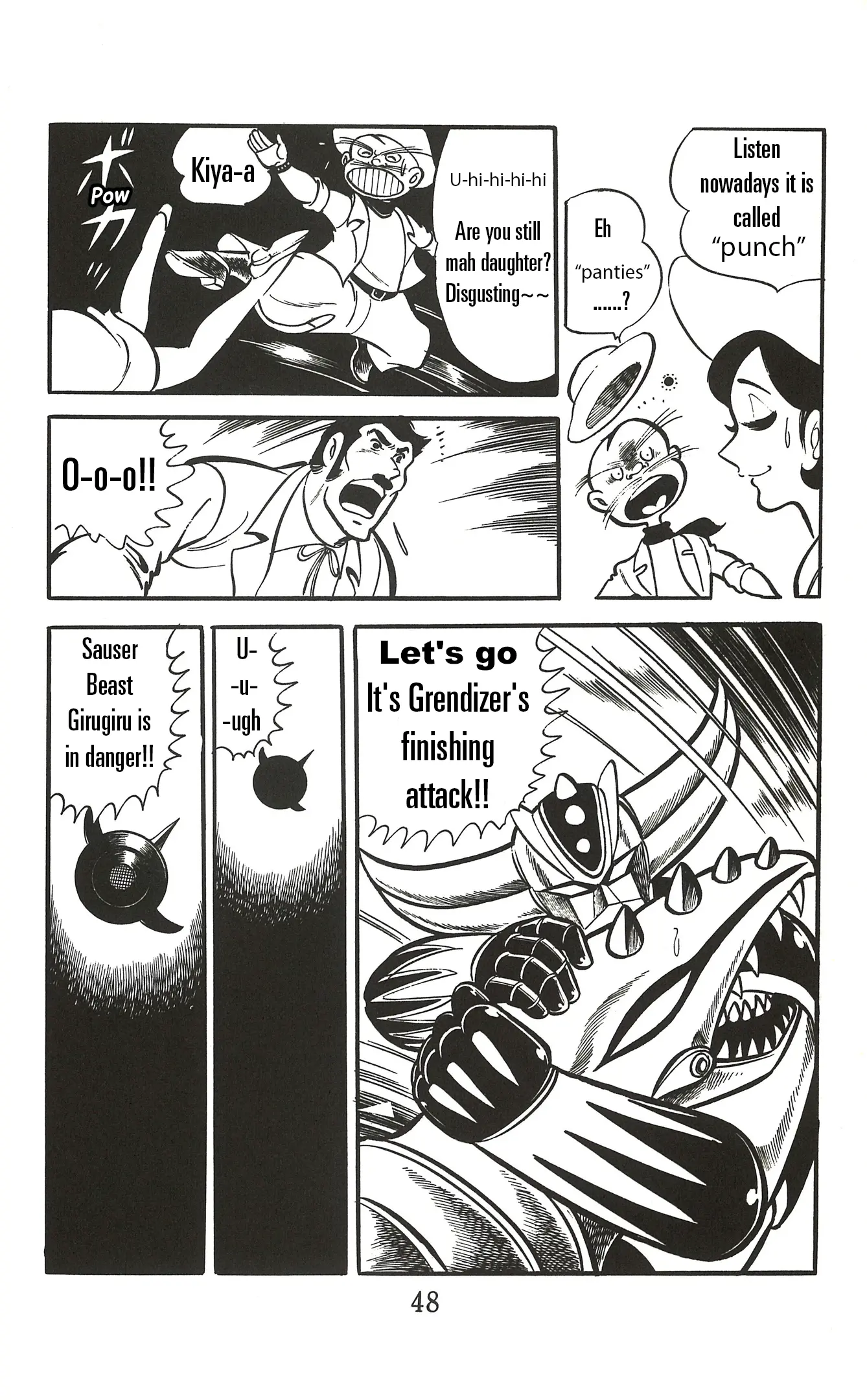 Ufo Robo Grendizer (Imamichi Eiji) Chapter 1 - HolyManga.Net