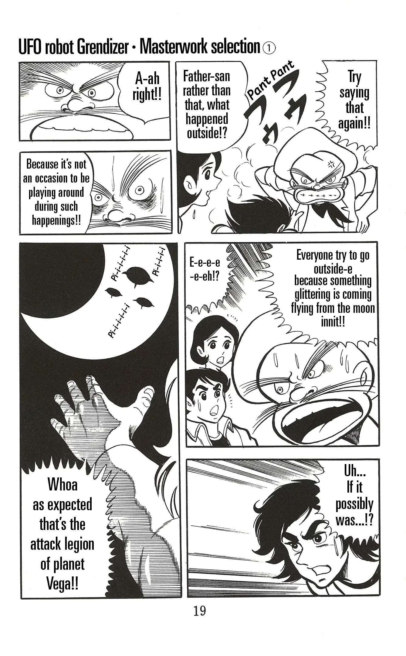 Ufo Robo Grendizer (Imamichi Eiji) Chapter 1 - HolyManga.Net