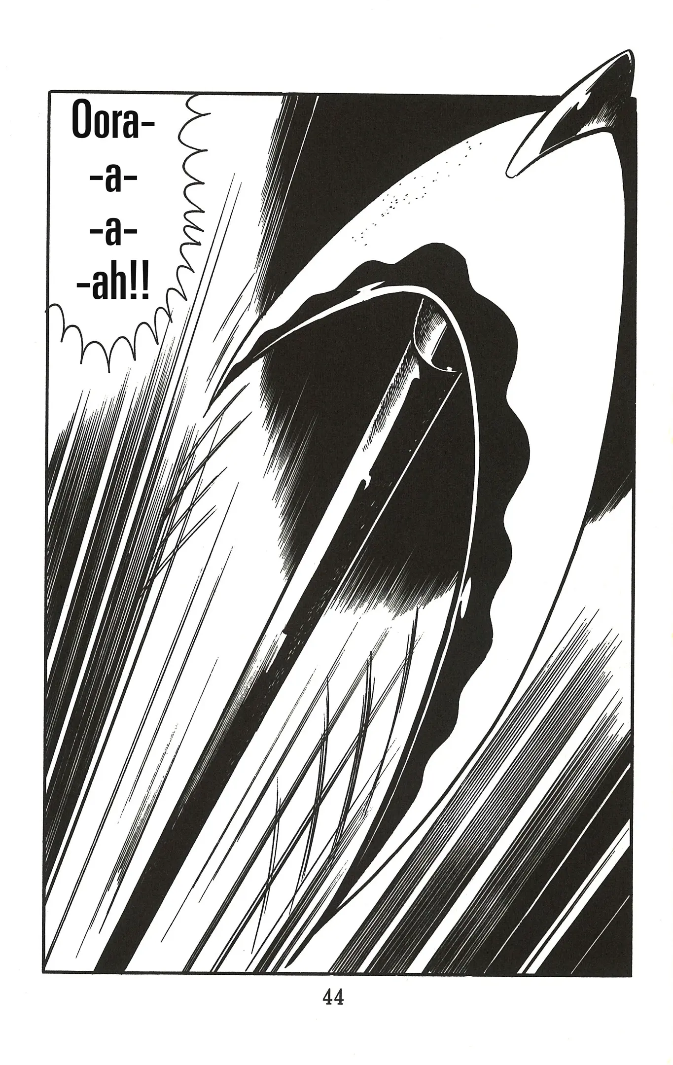 Ufo Robo Grendizer (Imamichi Eiji) Chapter 1 - HolyManga.Net