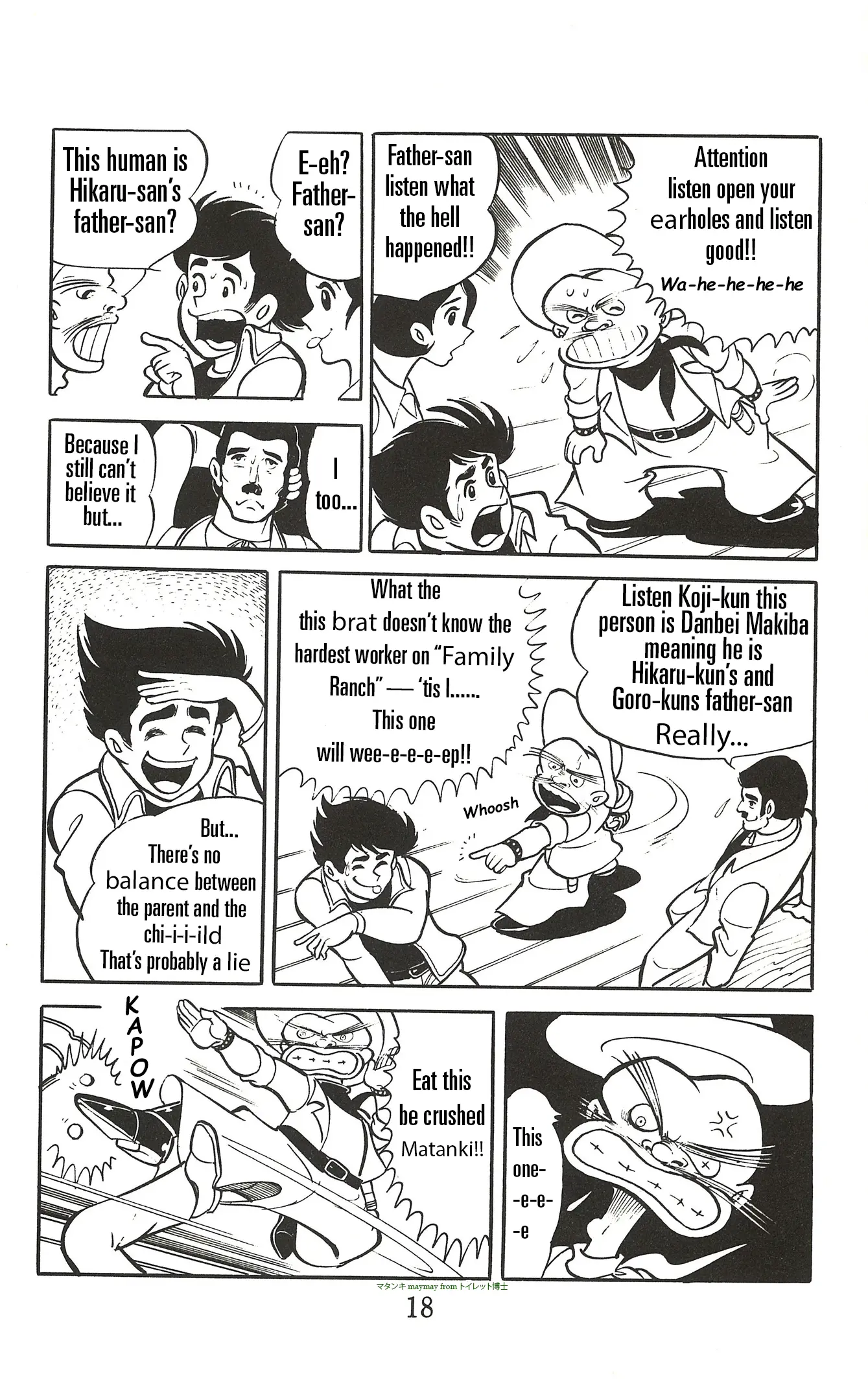 Ufo Robo Grendizer (Imamichi Eiji) Chapter 1 - HolyManga.Net