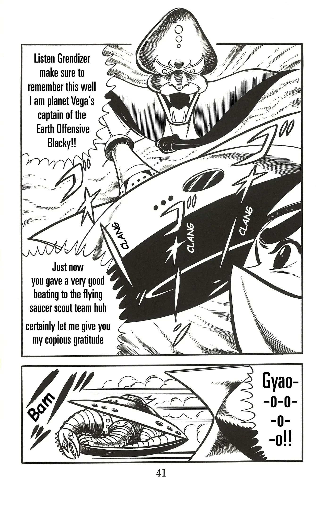 Ufo Robo Grendizer (Imamichi Eiji) Chapter 1 - HolyManga.Net