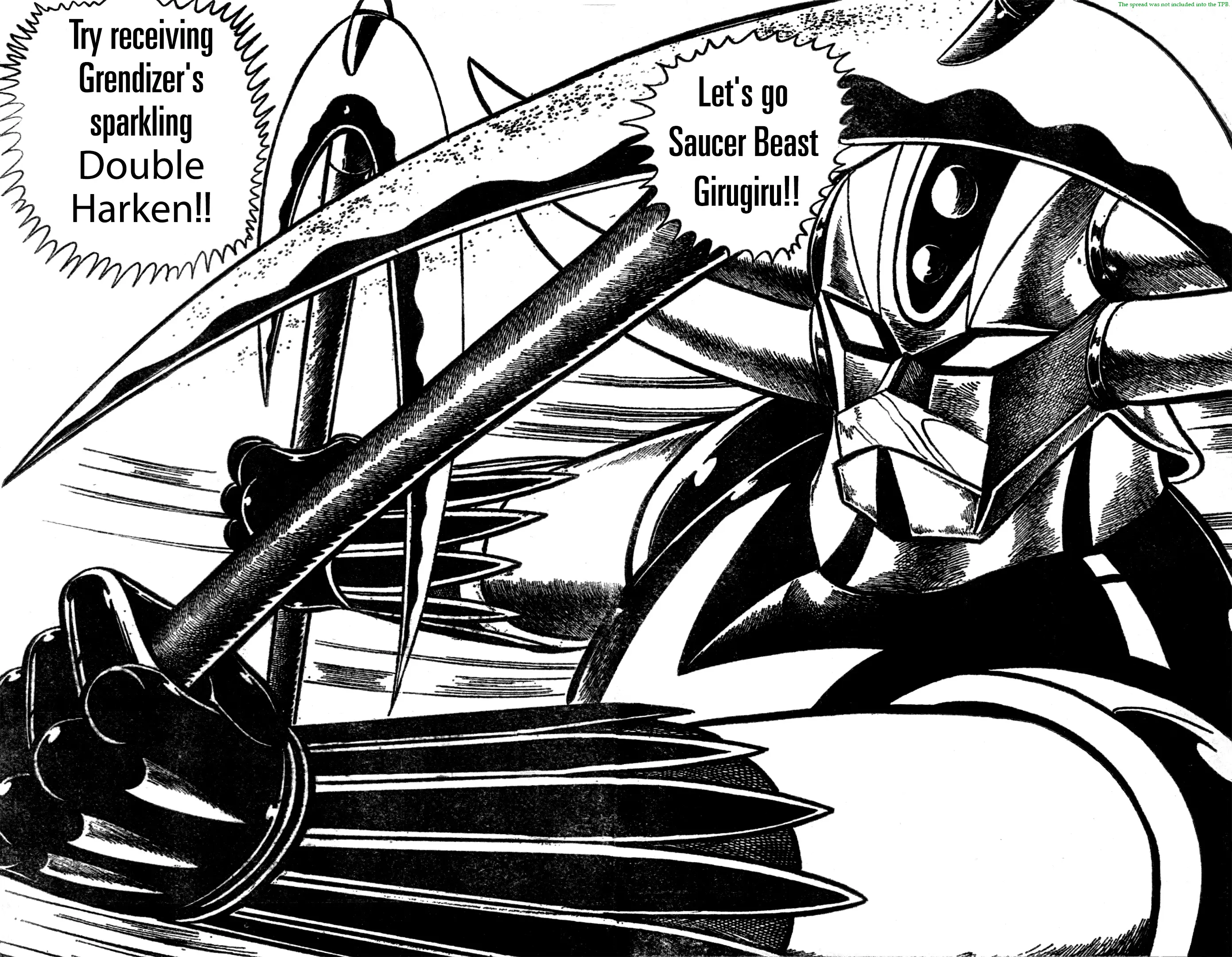 Ufo Robo Grendizer (Imamichi Eiji) Chapter 1 - HolyManga.Net