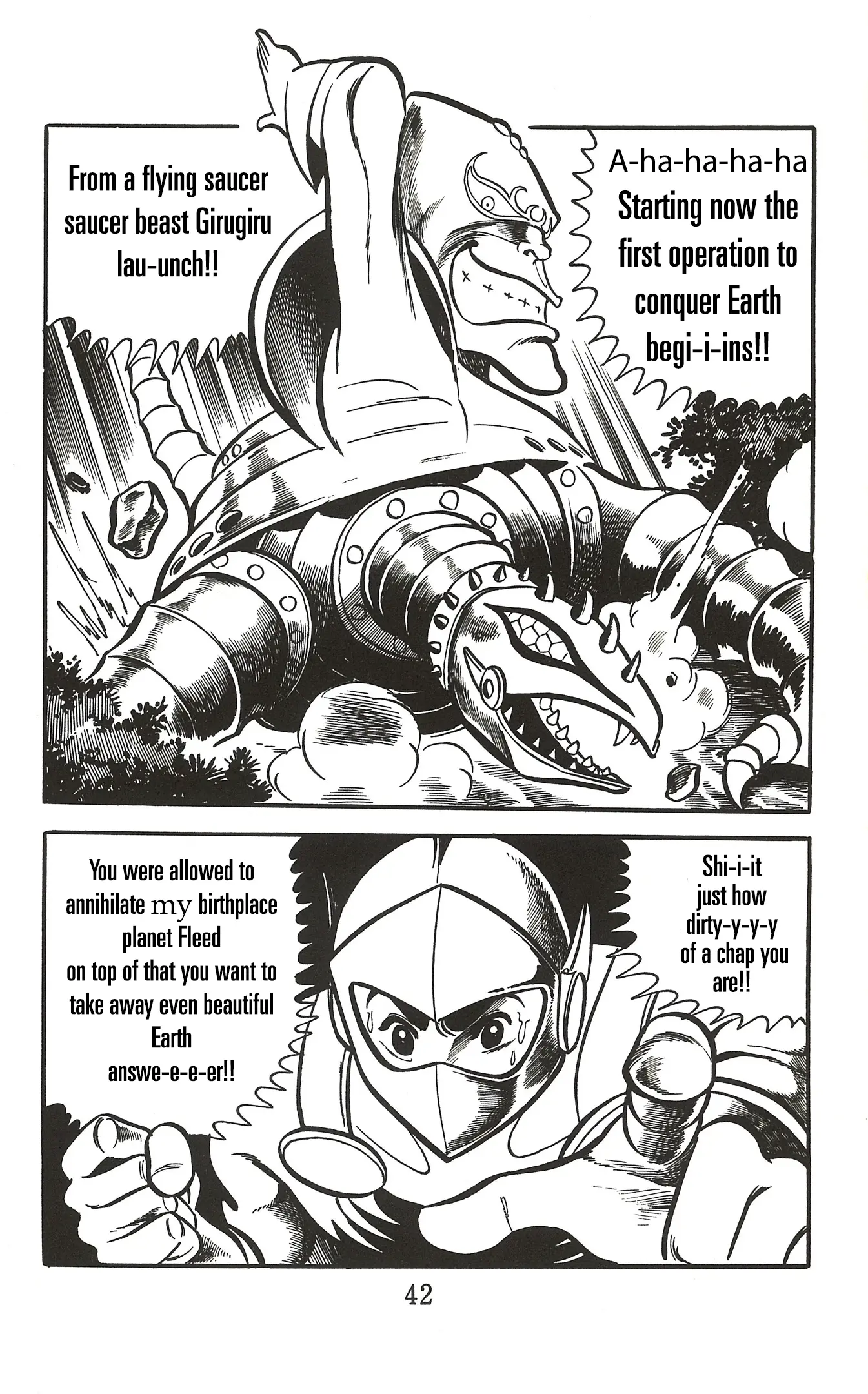 Ufo Robo Grendizer (Imamichi Eiji) Chapter 1 - HolyManga.Net