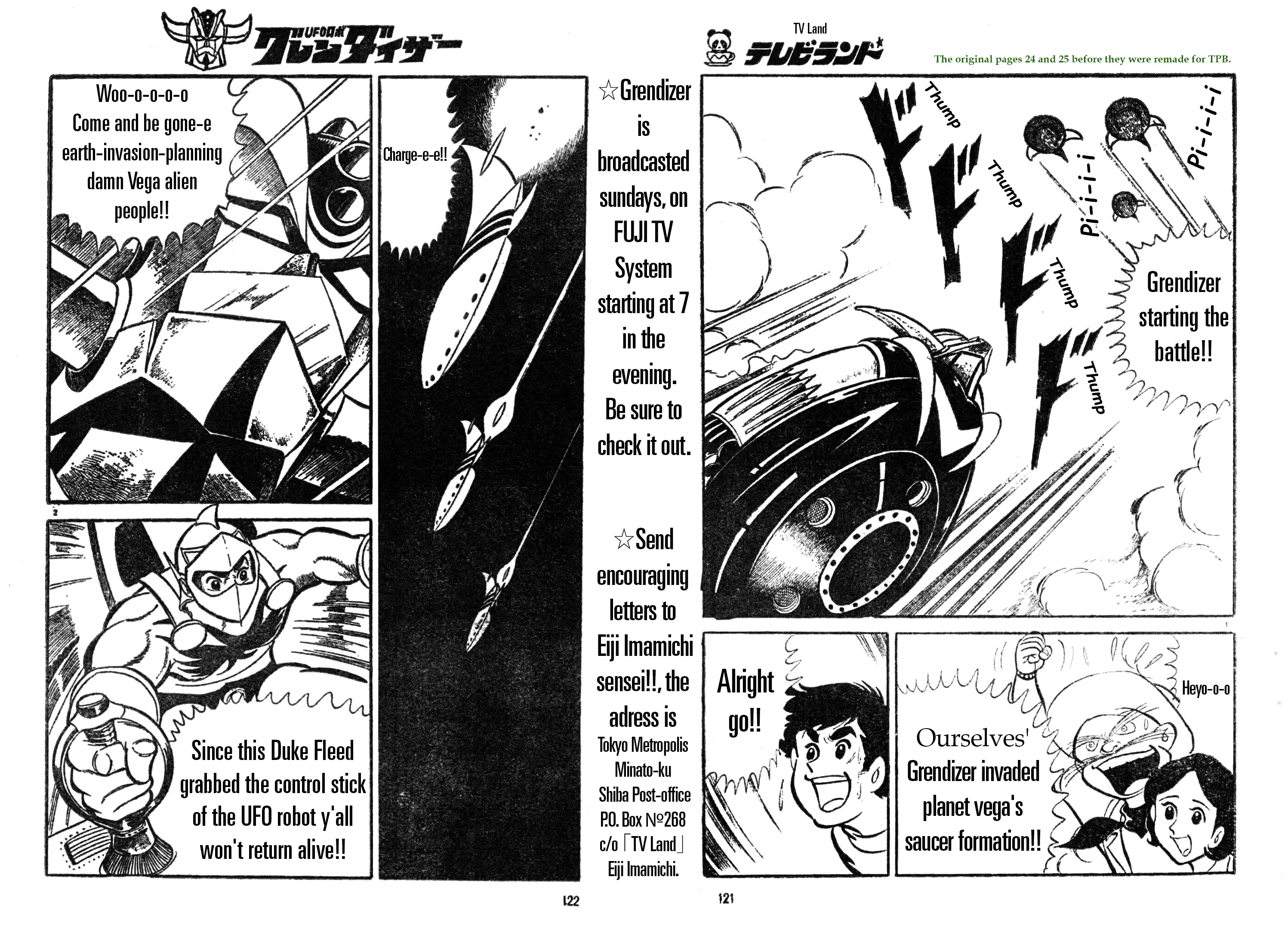 Ufo Robo Grendizer (Imamichi Eiji) Chapter 1 - HolyManga.Net