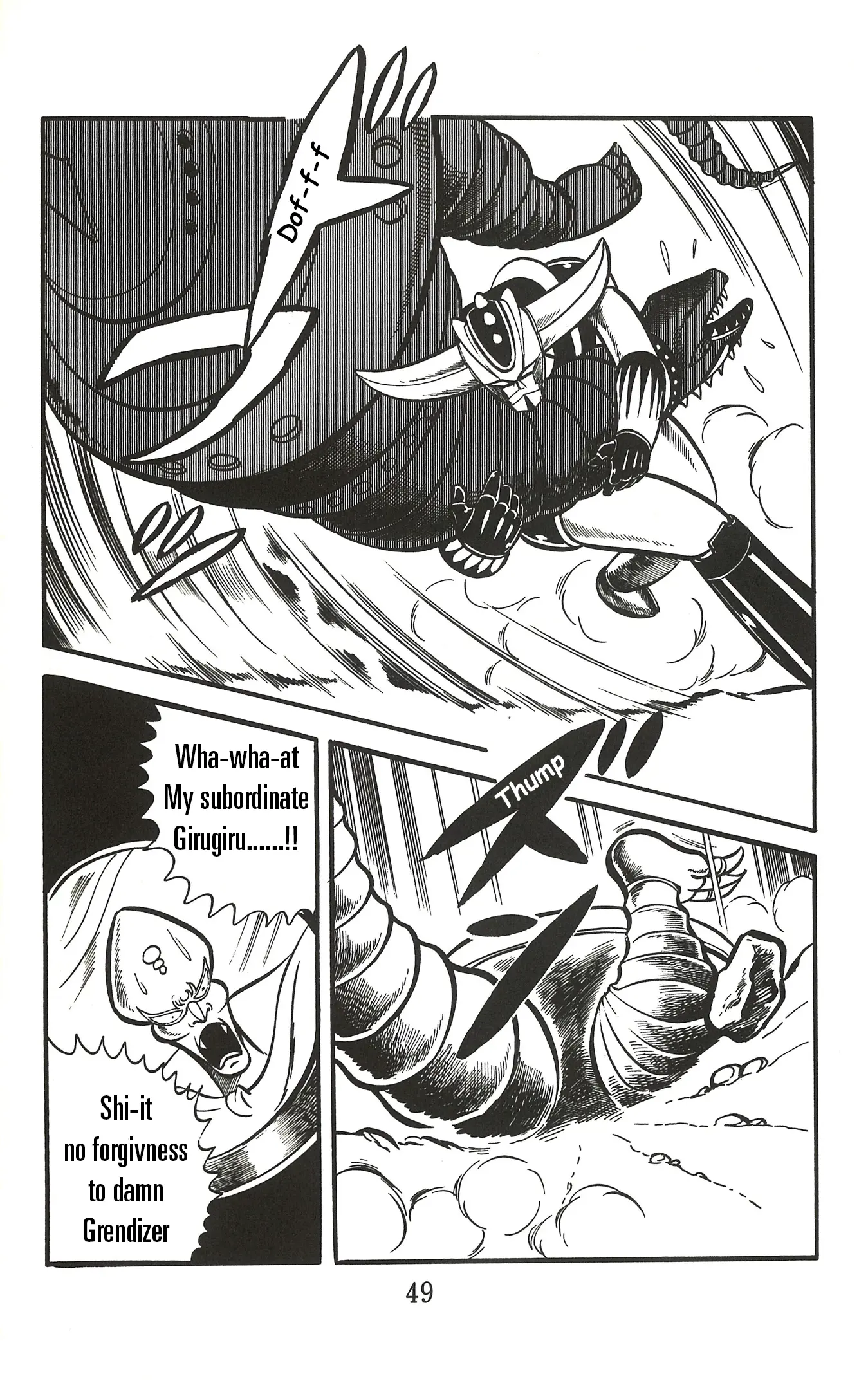 Ufo Robo Grendizer (Imamichi Eiji) Chapter 1 - HolyManga.Net