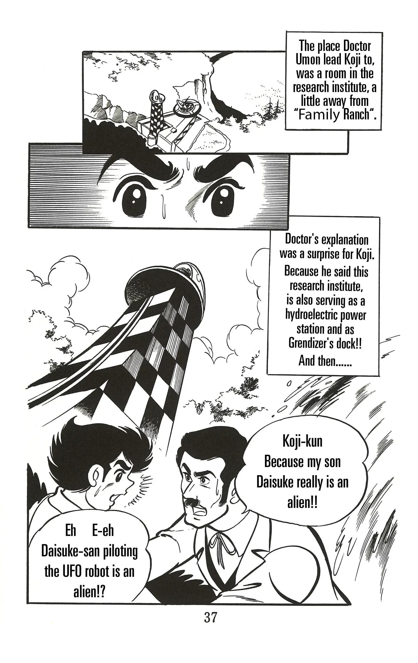 Ufo Robo Grendizer (Imamichi Eiji) Chapter 1 - HolyManga.Net