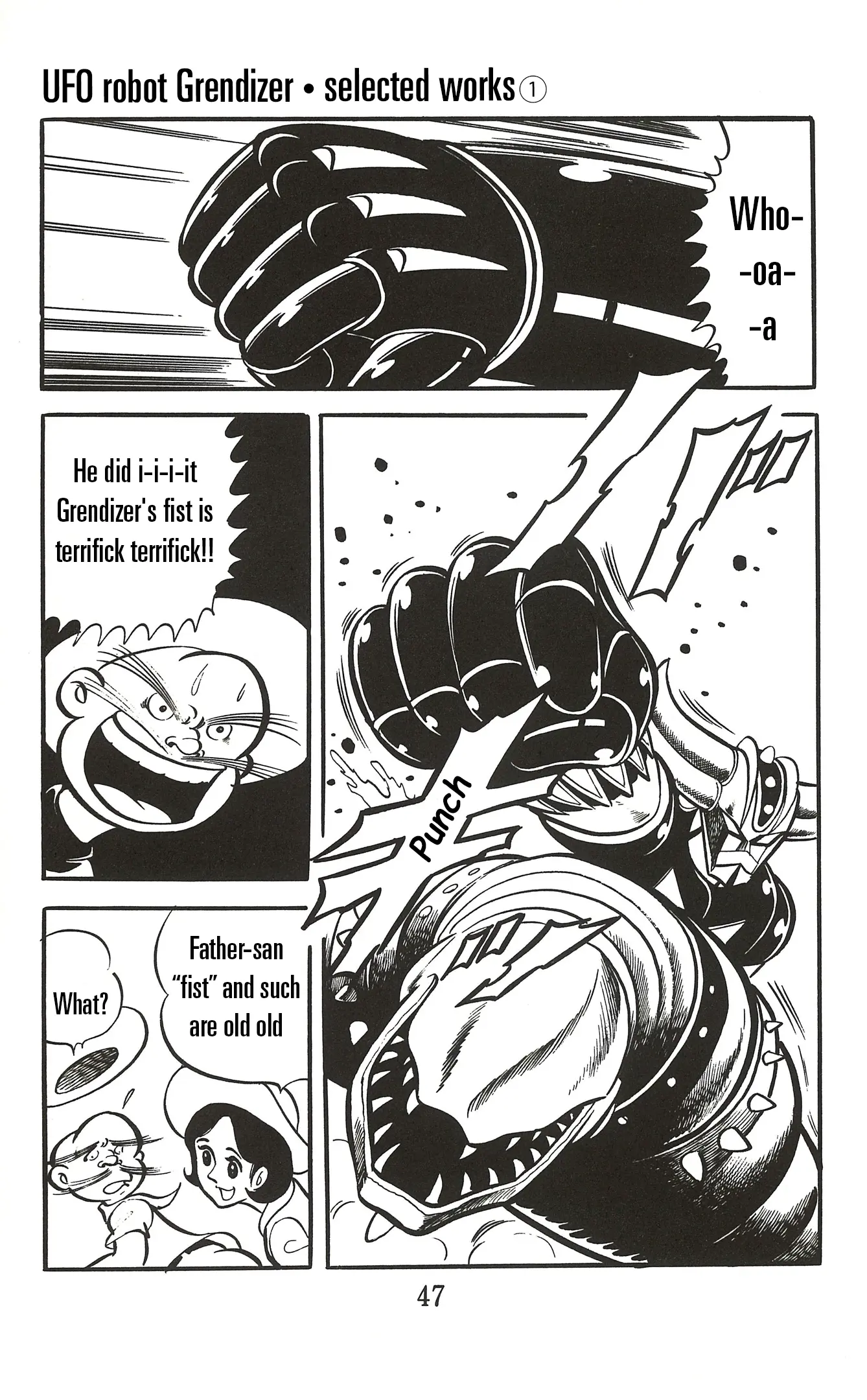 Ufo Robo Grendizer (Imamichi Eiji) Chapter 1 - HolyManga.Net