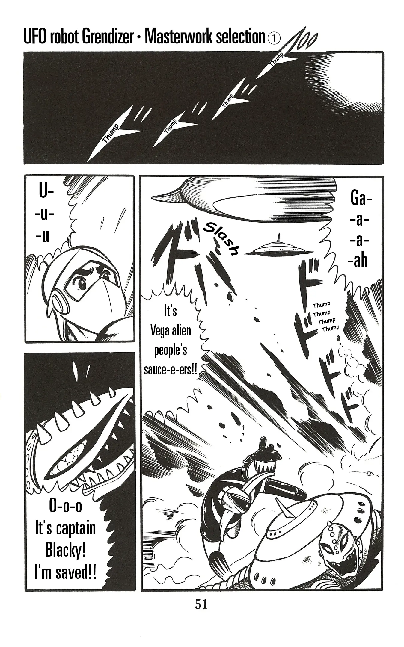 Ufo Robo Grendizer (Imamichi Eiji) Chapter 1 - HolyManga.Net