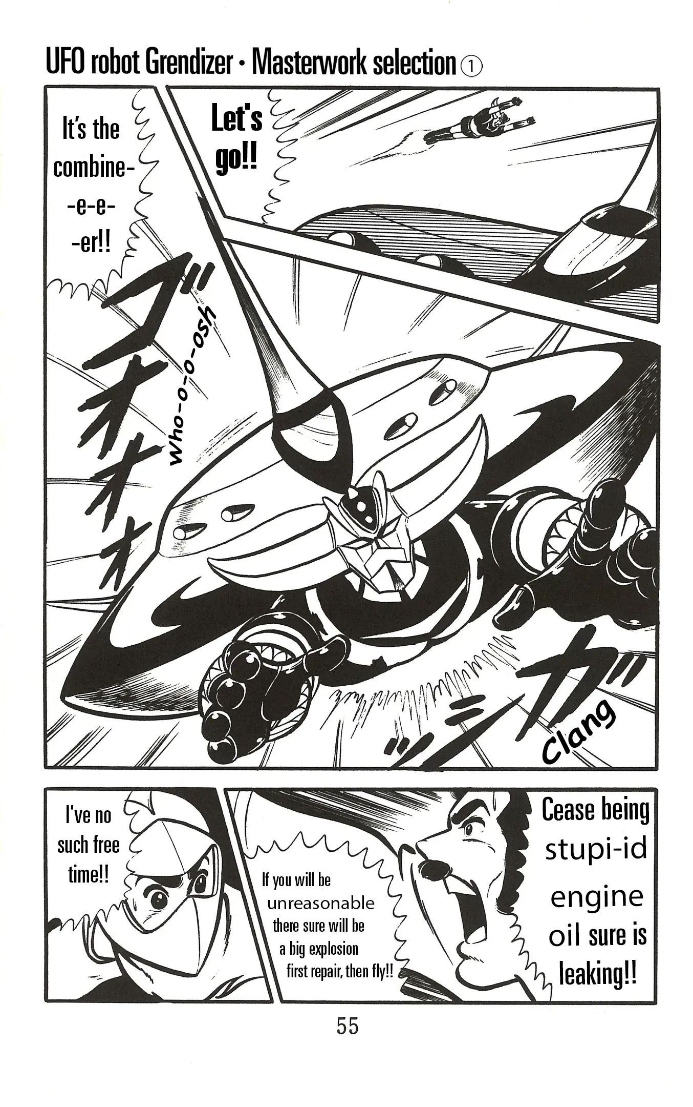 Ufo Robo Grendizer (Imamichi Eiji) Chapter 1 - HolyManga.Net