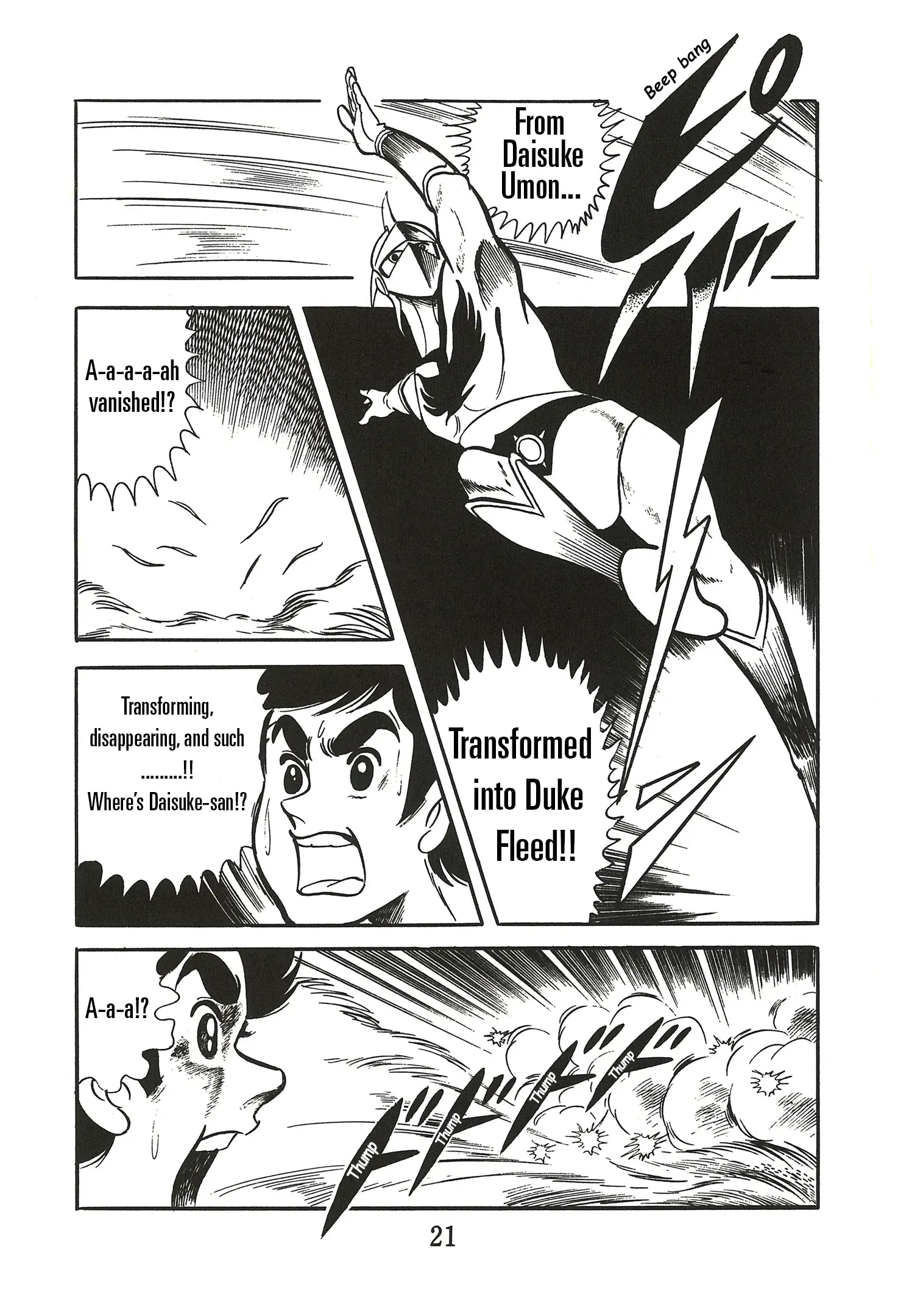 Ufo Robo Grendizer (Imamichi Eiji) Chapter 1 - HolyManga.Net