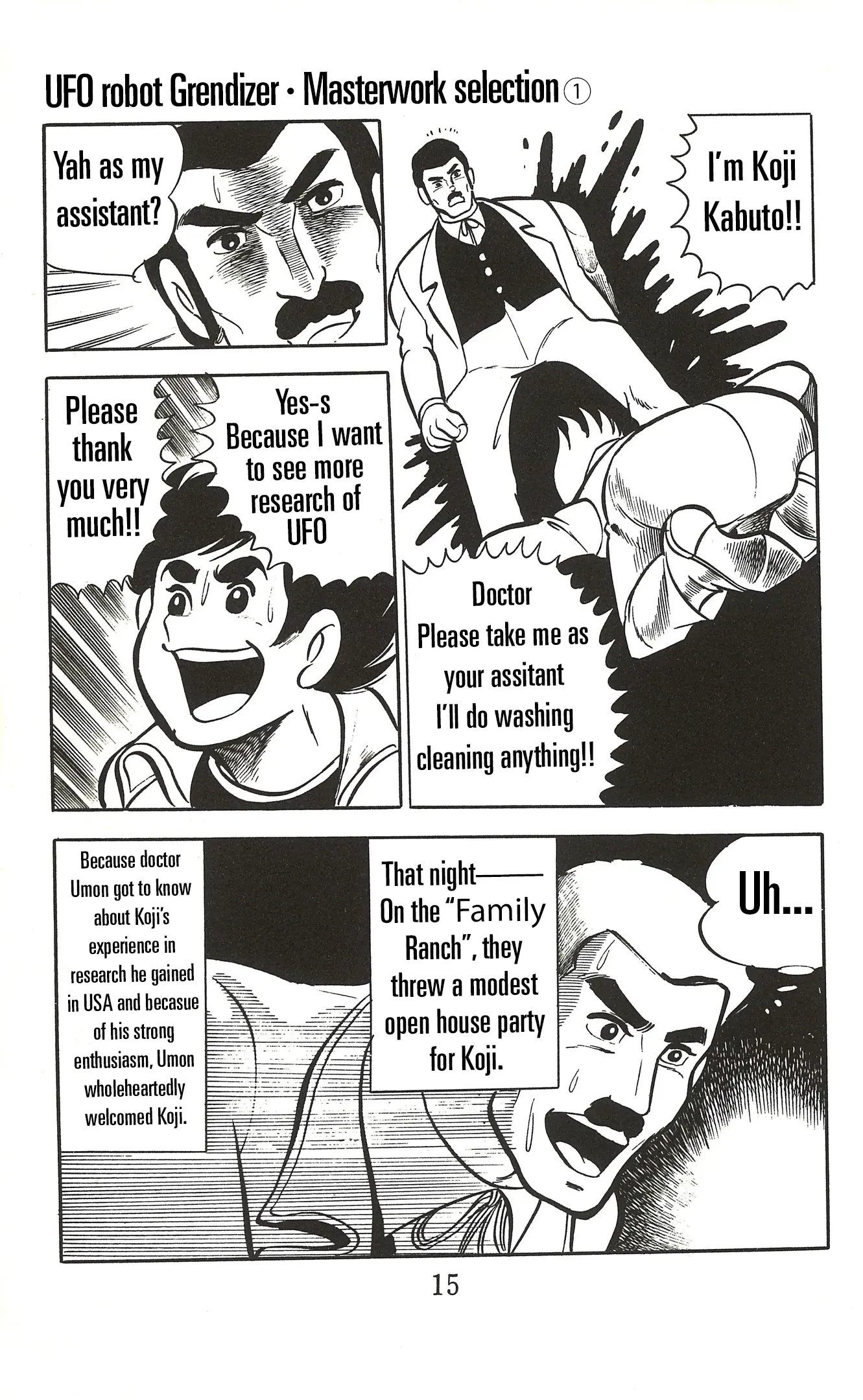 Ufo Robo Grendizer (Imamichi Eiji) Chapter 1 - HolyManga.Net