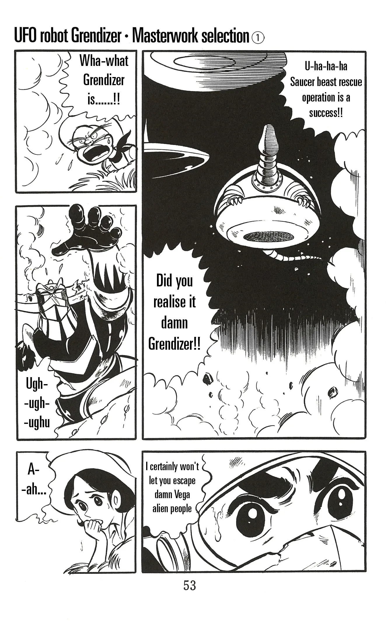 Ufo Robo Grendizer (Imamichi Eiji) Chapter 1 - HolyManga.Net