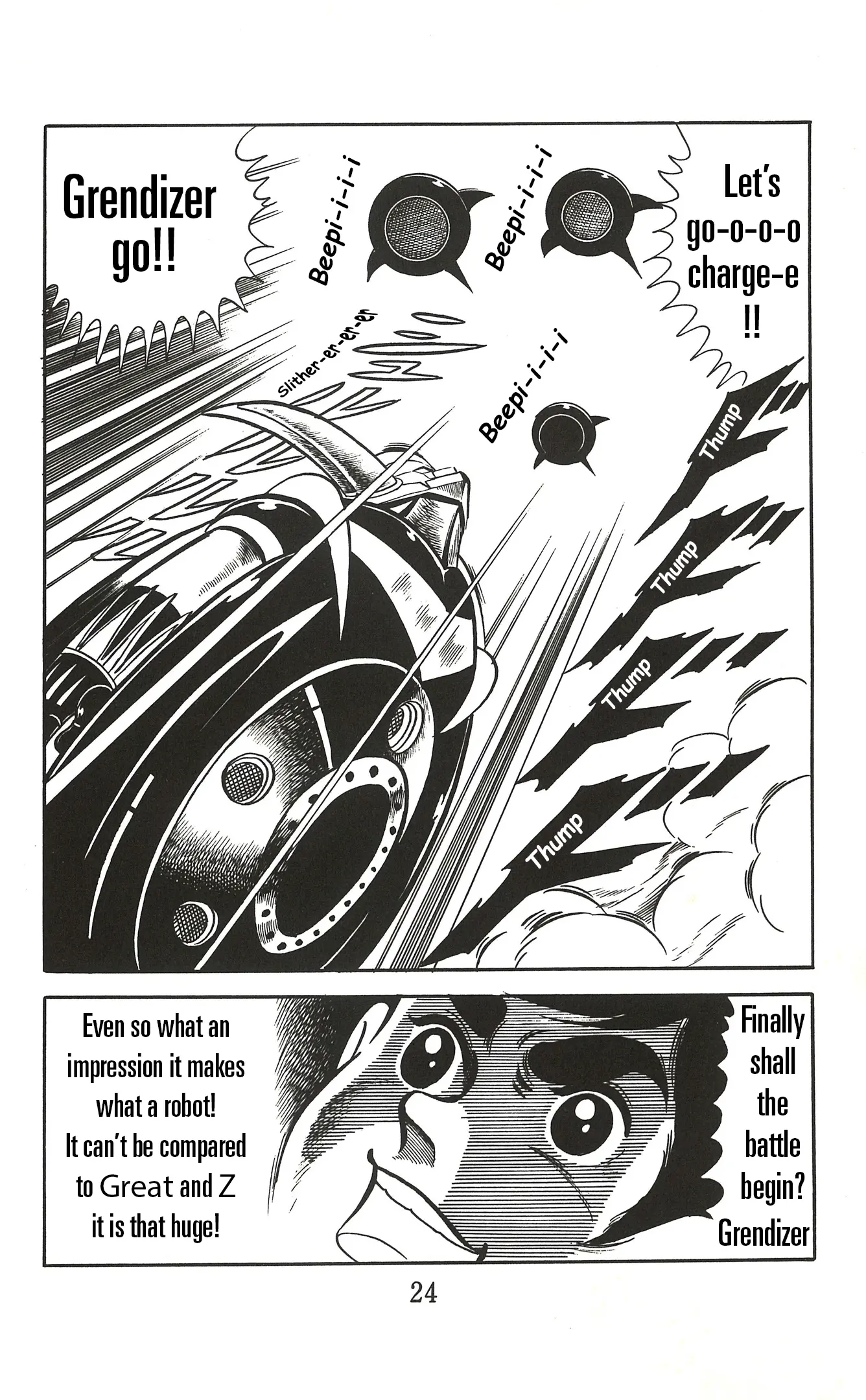 Ufo Robo Grendizer (Imamichi Eiji) Chapter 1 - HolyManga.Net