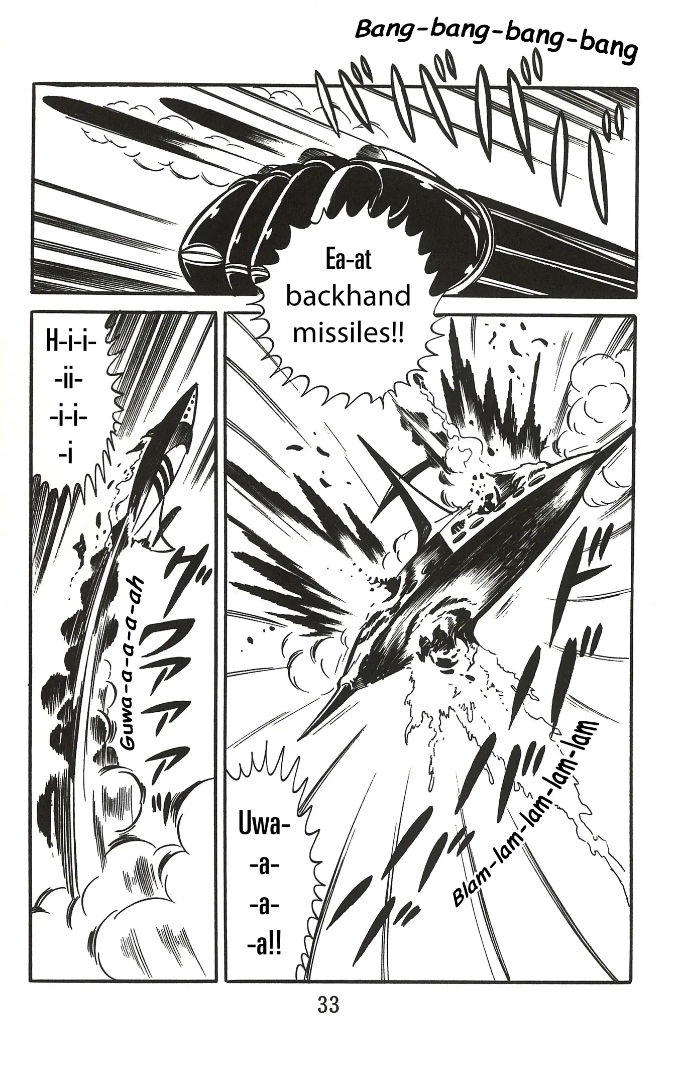 Ufo Robo Grendizer (Imamichi Eiji) Chapter 1 - HolyManga.Net