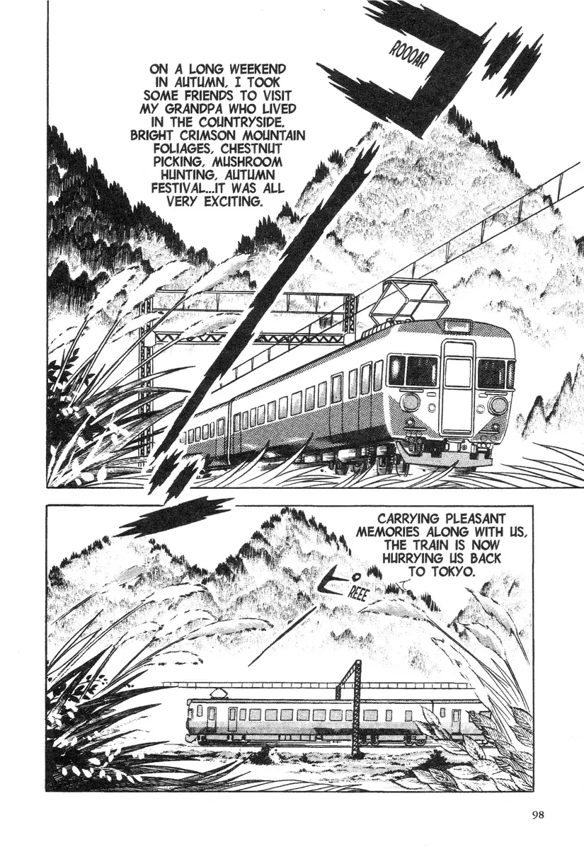 Terror Train Chapter 1 - BidManga.com