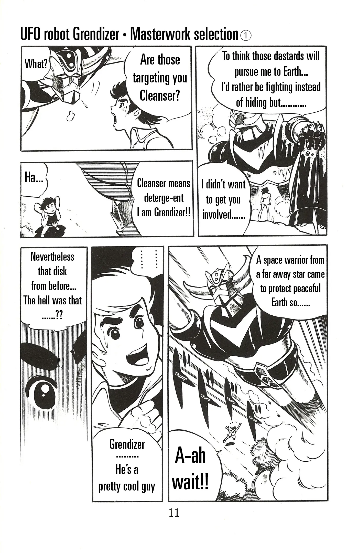 Ufo Robo Grendizer (Imamichi Eiji) Chapter 1 - HolyManga.Net